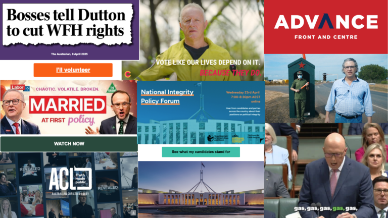 Various screengrabs from CSO supporter emails